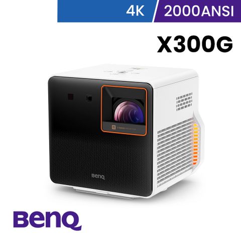 2024新機上市BenQ 4K HDR 行動短焦遊戲投影機 X300G