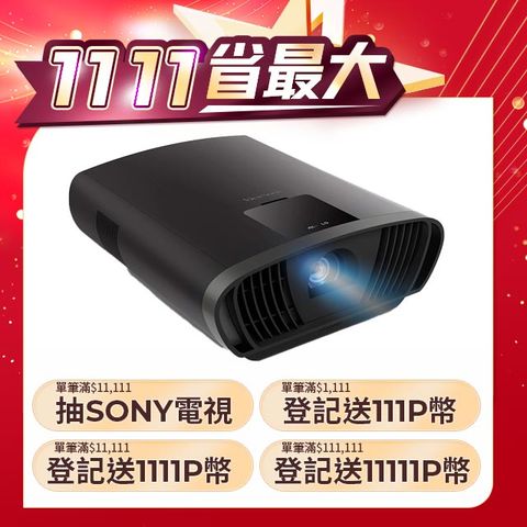 ViewSonic 優派 X100-4K+ 4K UHD 家庭劇院 LED 智慧投影機