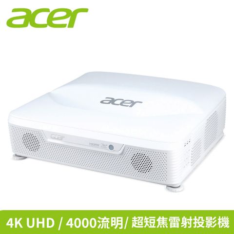 ACER 宏碁 L812 雷射超短焦 4K 4000 ANSI lm 智慧系統 家庭劇院投影機