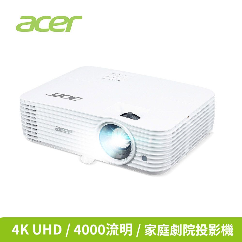 Acer 宏碁4K 4000lm高亮度家庭劇院投影機H6815BD(4000 ANSI流明) - PChome 24h購物