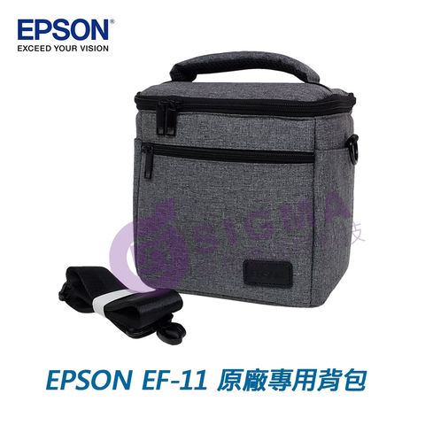 EPSON 愛普生 【原廠公司貨】  EF-11 投影機 專用背包 收納包 耐撞 防潑水 附背帶