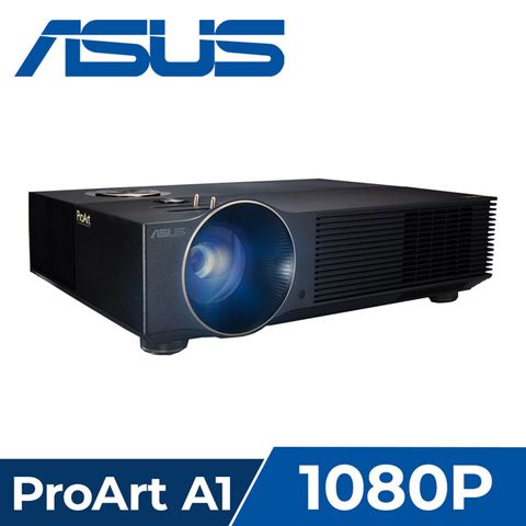 ASUS 華碩 ProArt Projector A1 LED 專業投影機