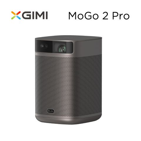 您手心中的 行動影院XGIMI MoGo 2 Pro 可攜式智慧投影機