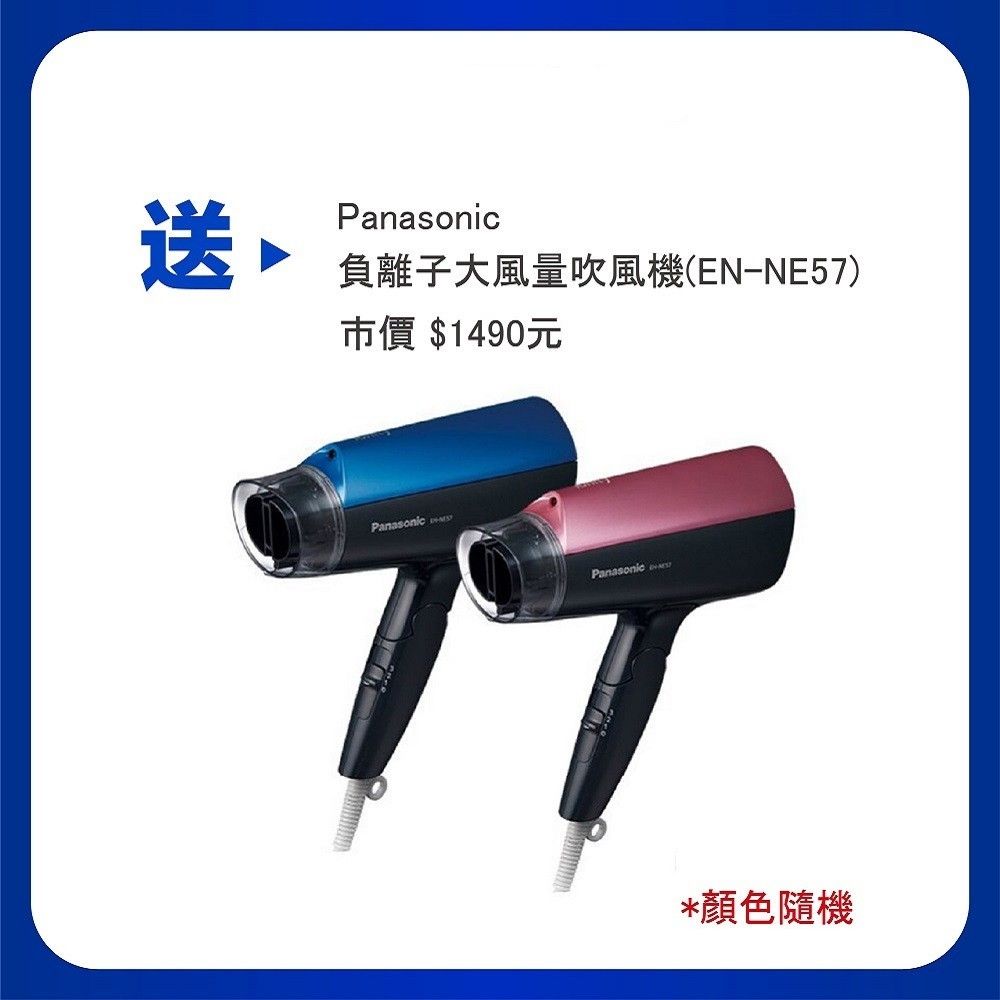 Panasonic 國際牌 PT-LB426T 4100流明 XGA可攜式輕巧商務投影機