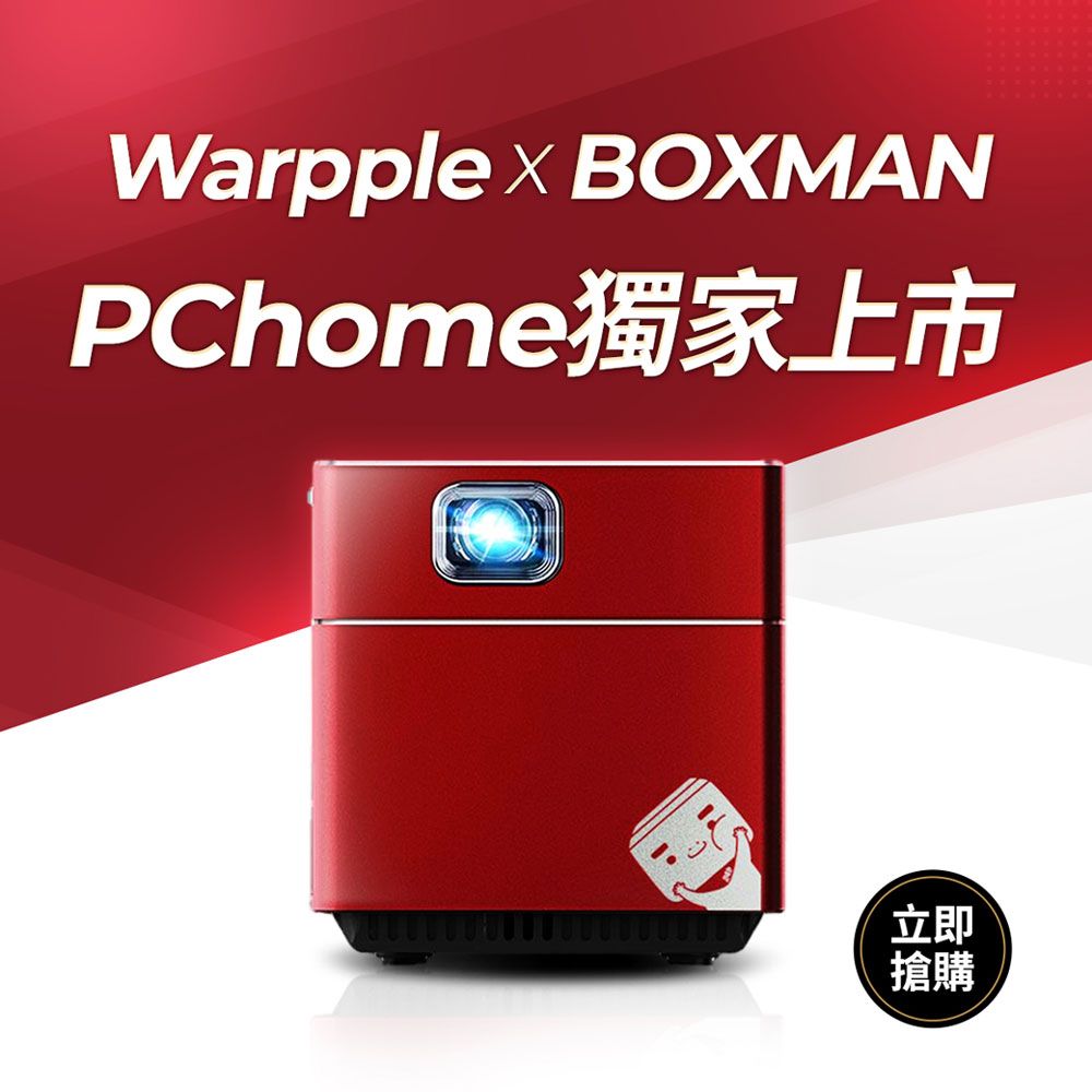 ASUS 華碩ZenBeam Latte L1無線藍芽行動投影機- PChome 24h購物 ASUS 華碩ZenBeam Latte L1無線藍芽行動投影機- PChome 24h購物