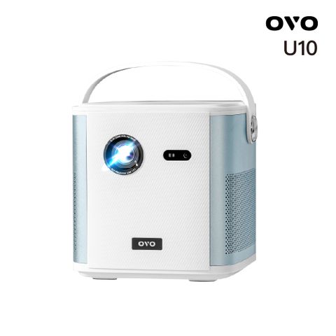 OVO 1080P行動至尊智慧投影機 U10 極光白