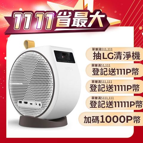 BenQ 明基 LED微型投影機 GV31