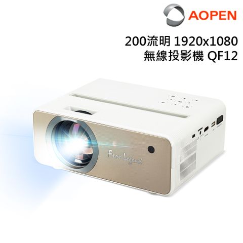 ACER 宏碁 x AOPEN QF12 1080p 支援無線投影 微型投影機