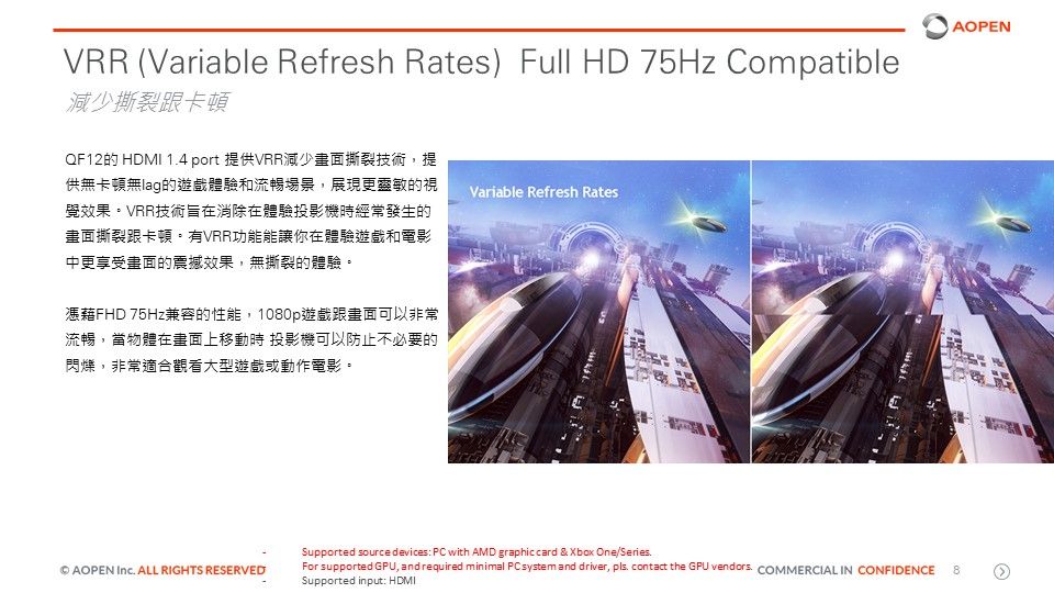 Acer宏碁 QF12 - 詳情8