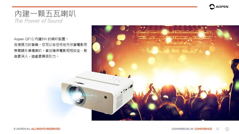 Acer宏碁 QF12 - 詳情12