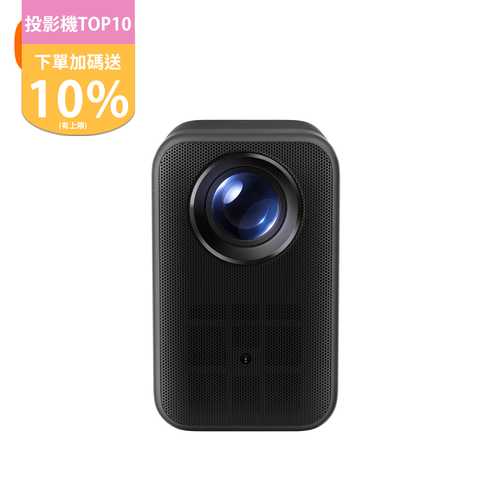 Xiaomi 小米 官方旗艦館 智慧投影機 L1 Pro