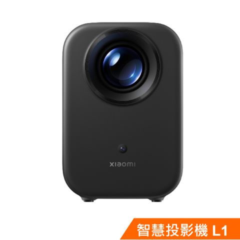 Xiaomi 小米 智慧投影機 L1