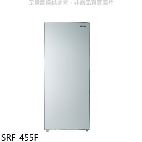 SAMPO 聲寶 455公升直立式冷凍櫃(贈7-11商品卡100元)【SRF-455F】