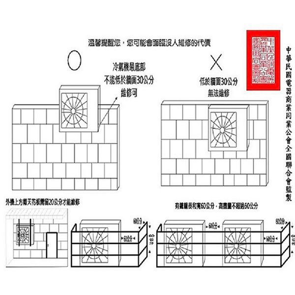 DPAF9R-A900IJO3Q