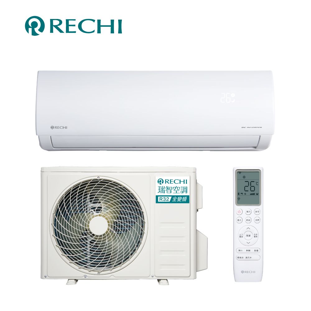 SAMPO 聲寶 【RECHI 瑞智】8-10坪《冷暖型》變頻分離式空調RAM-HA50DC/RAU-HA50DC 含運送+拆箱定位+舊機回收