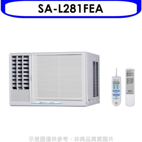 台灣三洋 定頻窗型冷氣4坪電壓110V左吹(含標準安裝)【SA-L281FEA】