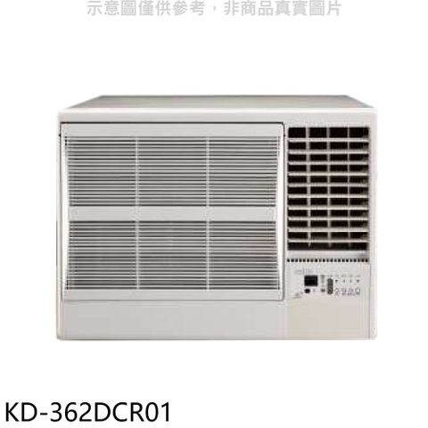 歌林 變頻右吹窗型冷氣(含標準安裝)【KD-362DCR01】