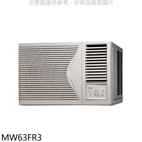 東元 定頻窗型冷氣10坪右吹(含標準安裝)【MW63FR3】