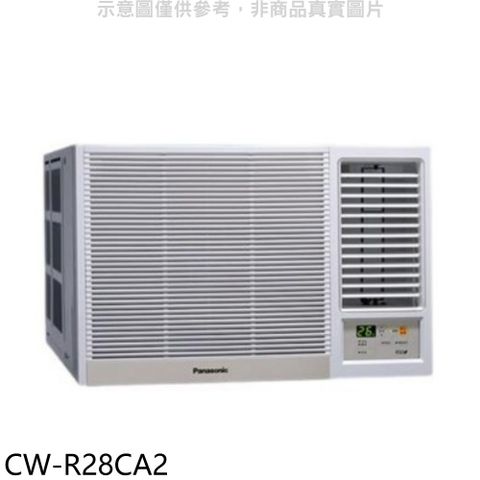 Panasonic 國際牌 變頻右吹窗型冷氣【CW-R28CA2】