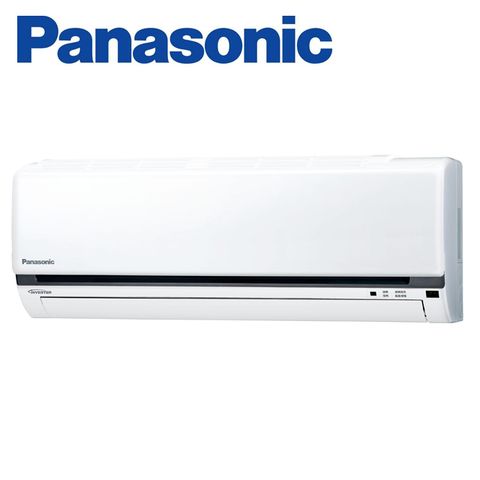 Panasonic 4-5坪變頻冷暖空調