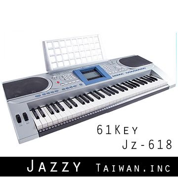 台灣JAZZY61鍵數位電子琴，JZ-618，液晶大螢幕，力度鍵盤，MIDI電腦編輯，伴奏琴，演奏琴