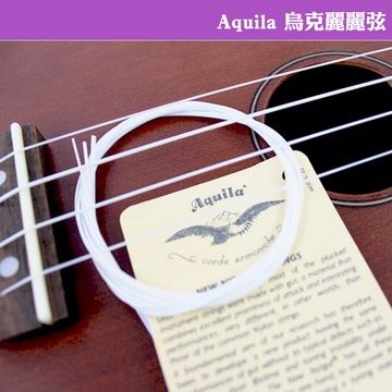 【美佳音樂】正品 Aquila 義大利品牌 烏克麗麗弦-23吋(一套4弦)