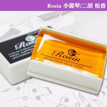 【美佳音樂】LETO-Rosin 小提琴/二胡 松香