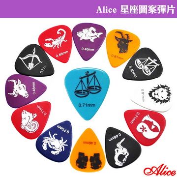 ALICE 愛利斯 【美佳音樂】 星座圖案彈片 12片盒裝