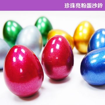 【美佳音樂】Double Eggs 台製/奧福樂器 珍珠亮粉蛋沙鈴(2入)
