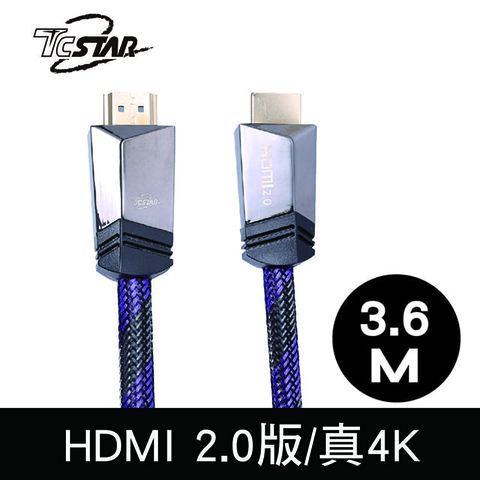 ★限時下殺★TCSTAR 編織3D高速乙太網4K畫質HDMI 2.0 網狀編織傳輸線 公對公(3.6m) TCW-H3360