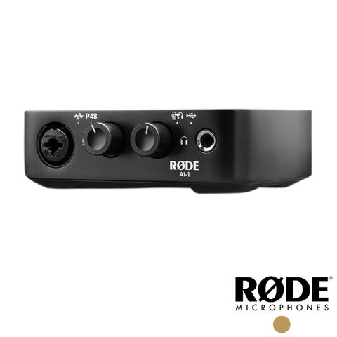 錄音室等級的耳機輸出RODE 簡易型錄音介面 AI1