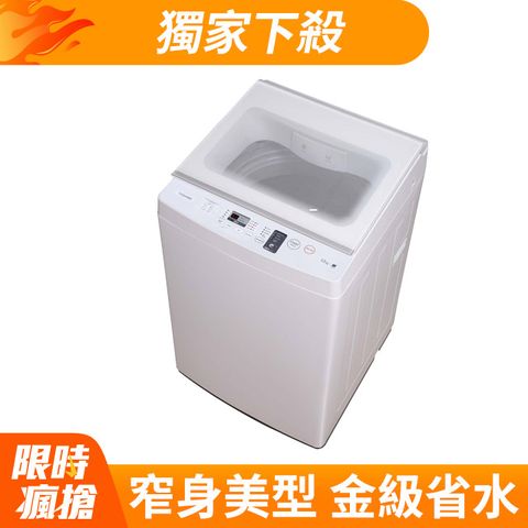 TOSHIBA東芝 12KG 奈米沖浪進階變頻直立式洗衣機 AW-EDUK1300KTA(WW) 含基本安裝+舊機回收