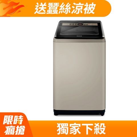 Panasonic國際牌 15公斤變頻直立式洗衣機 NA-V150NN-N