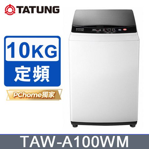 TATUNG 大同 10KG窄身洗衣機(TAW-A100WM)