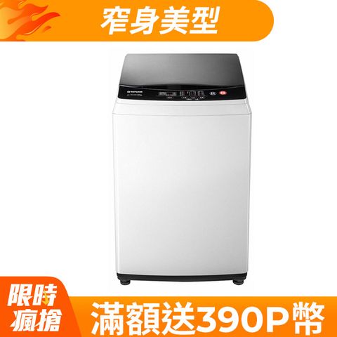 TATUNG 大同 10KG窄身洗衣機(TAW-A100WM)