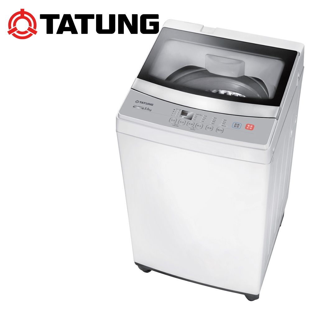 TATUNG 大同  8KG微電腦FUZZY定頻洗衣機 (TAW-A080WM)