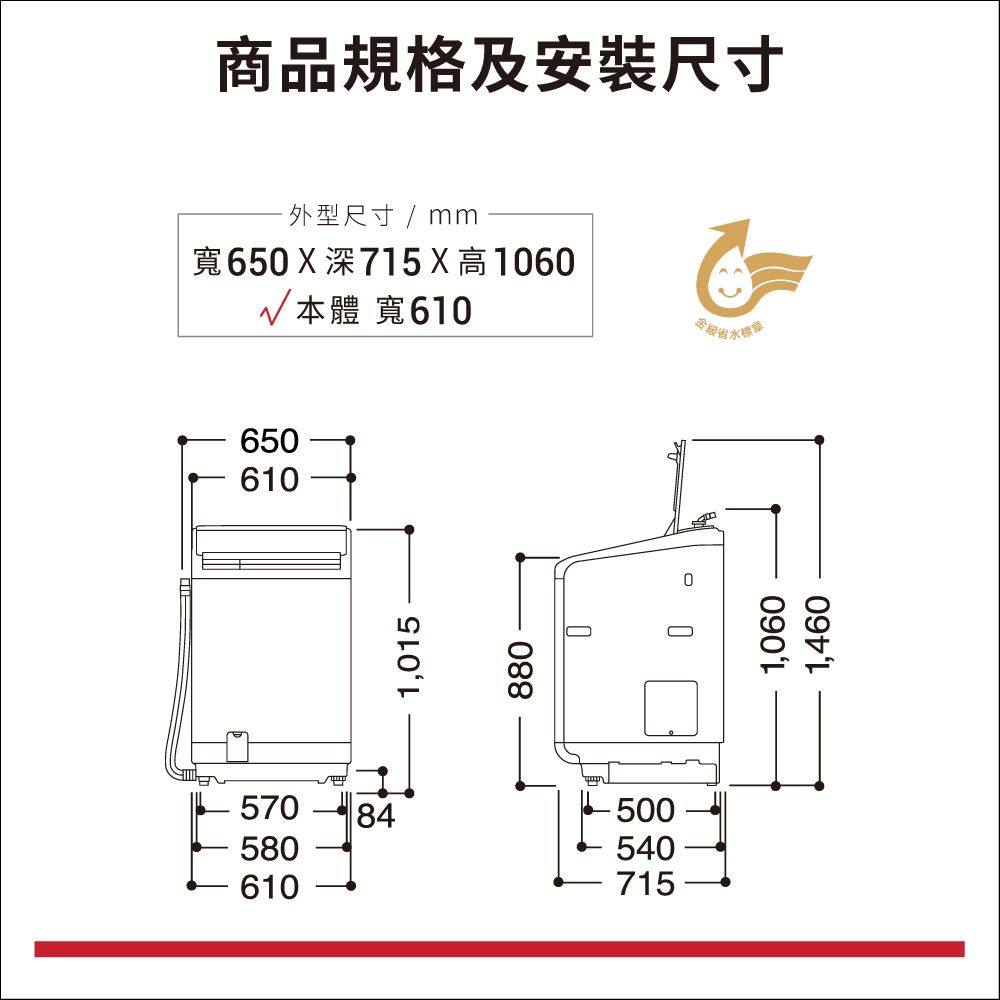 HITACHI 日立 12公斤日製AI洗劑自動投入洗脫烘直立式洗衣機 BWDX120EJ