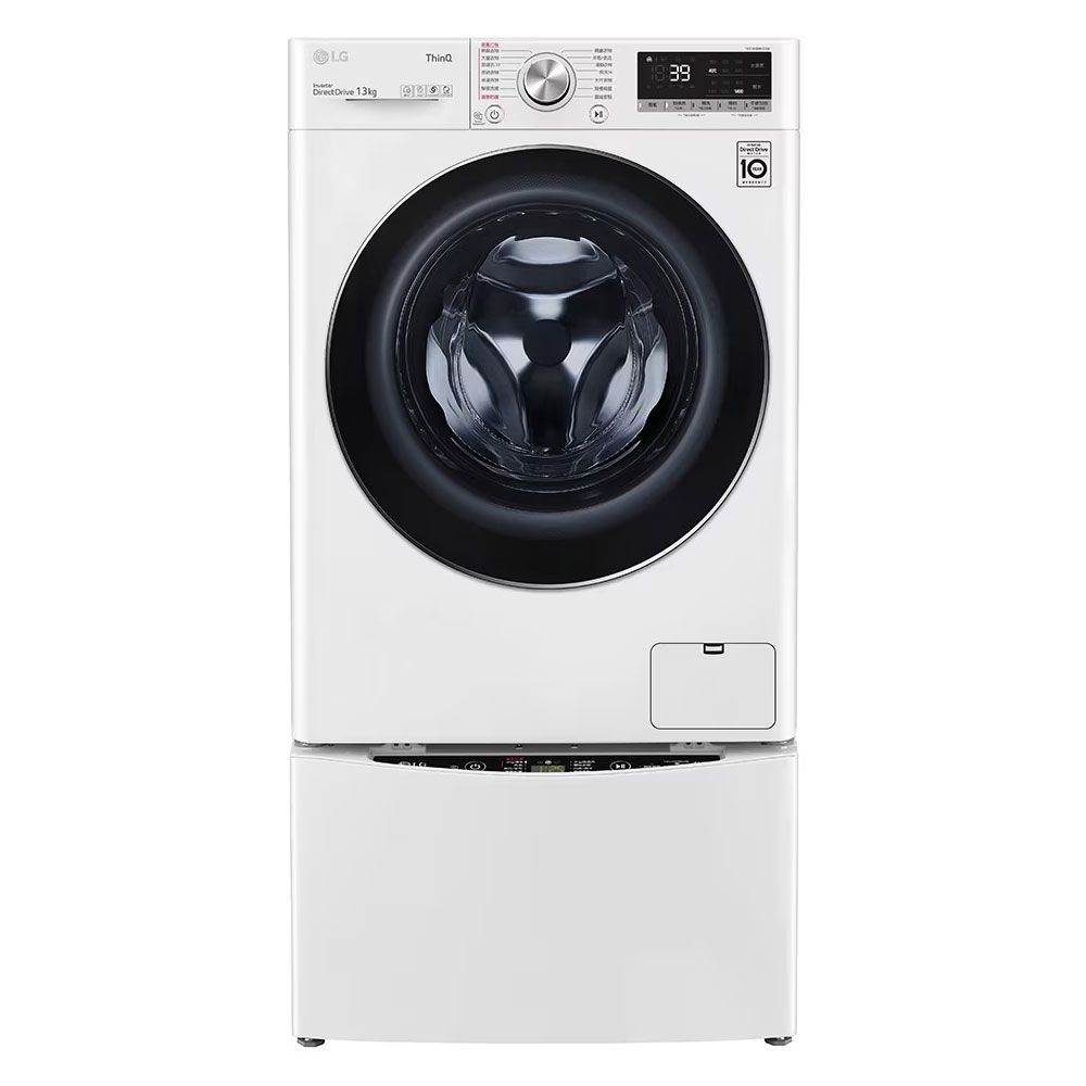 LG 樂金  TWINWash 13kg+2kg蒸洗脫滾筒洗衣機 WD-S13VBW+WT-SD201AHW
