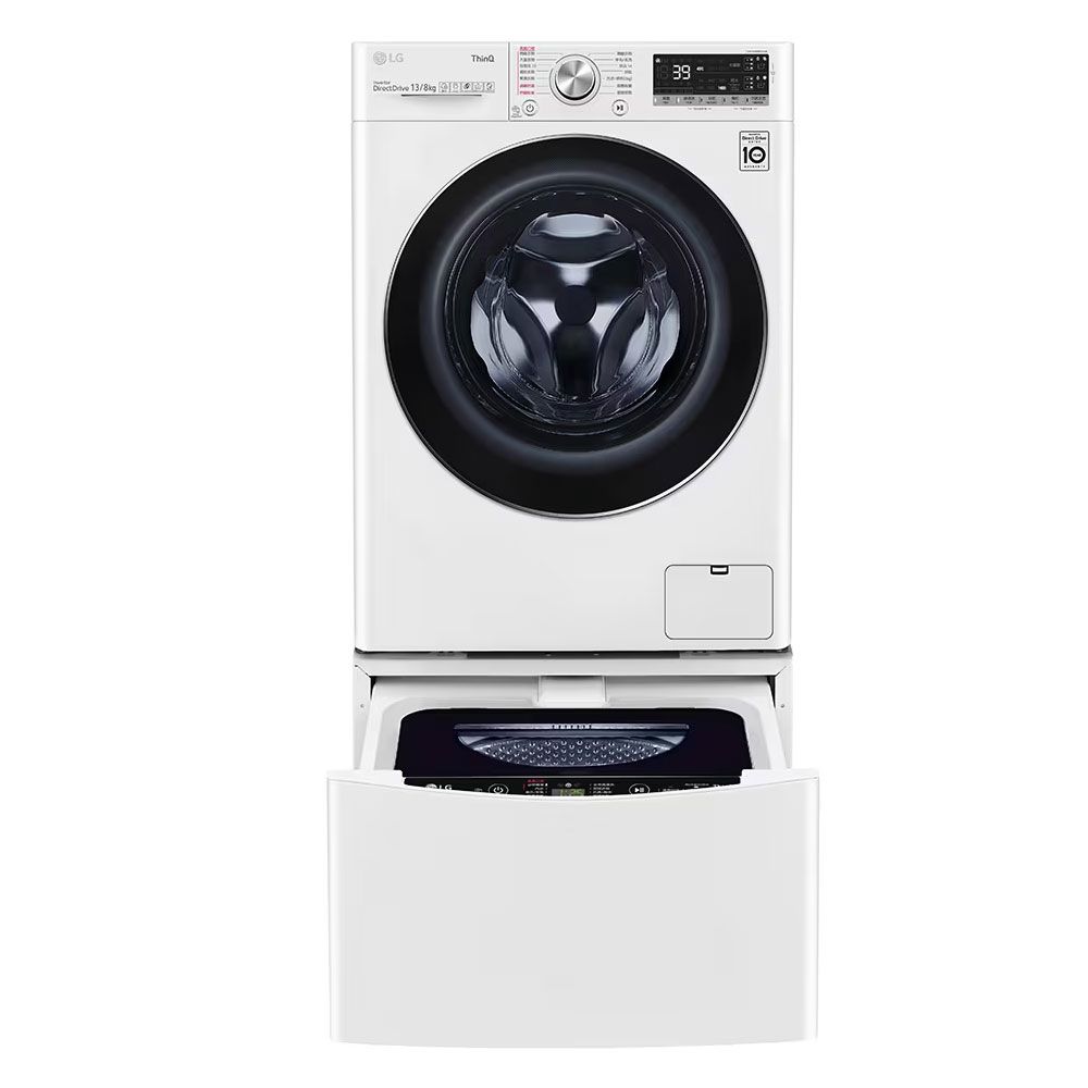 LG 樂金  TWINWash  13kg+2kg蒸洗脫烘滾筒洗衣機 WD-S13VDW+WT-SD201AHW