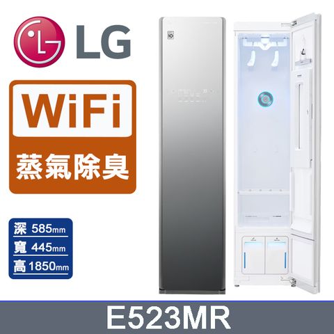 LG 樂金 Styler 蒸氣電子衣櫥 (奢華鏡面款) (E523MR)