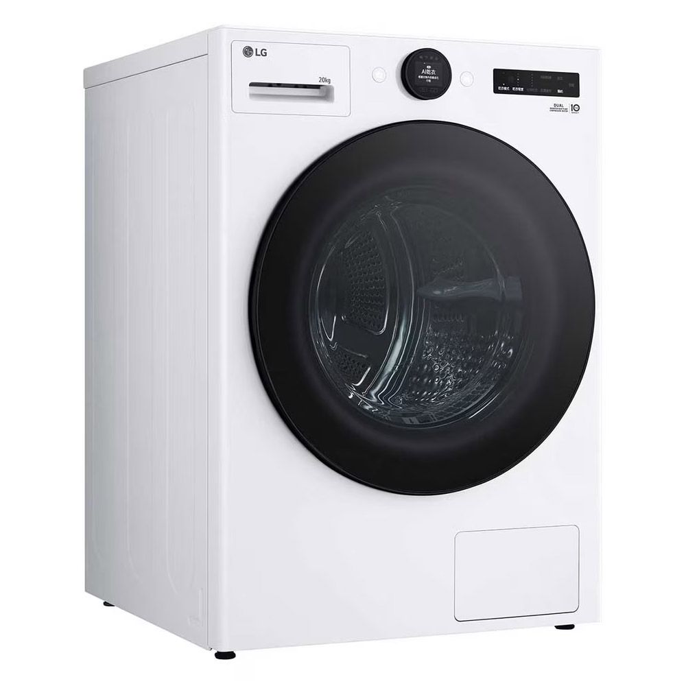 LG 樂金 AI Dry 20公斤免曬衣乾衣機WR-20DW(冰瓷白)