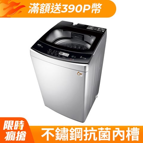 TECO 東元 全新福利品 12kg DD直驅變頻直立式洗衣機 W1288XG