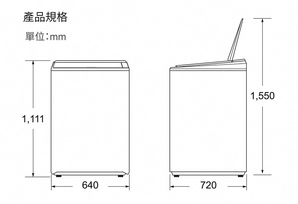 產品規格單位:mm1,1116407201,550