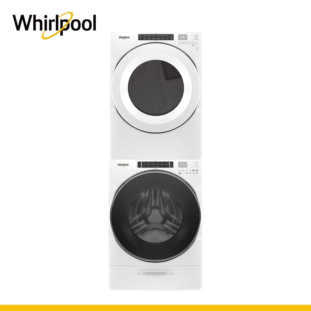 Whirlpool 惠而浦   17公斤蒸氣洗脫滾筒洗衣機+15公斤電力型滾筒乾衣機 (8TWFW8620HW+8TWED5620HW)