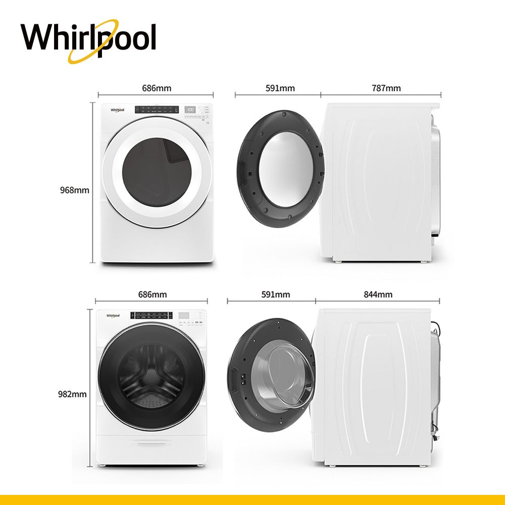 Whirlpool 惠而浦   17公斤蒸氣洗脫滾筒洗衣機+15公斤電力型滾筒乾衣機 (8TWFW8620HW+8TWED5620HW)