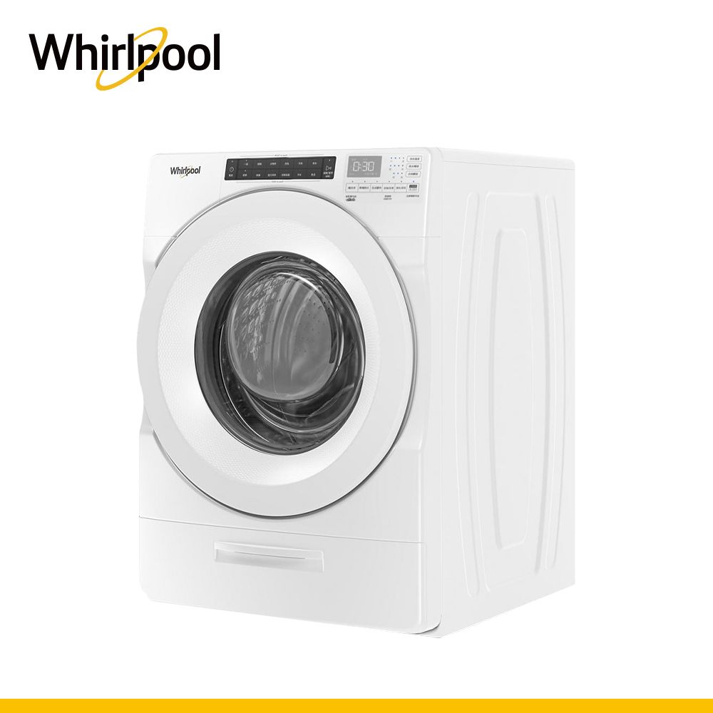 Whirlpool 惠而浦 美製17公斤滾筒洗衣機 8TWFW5620HW