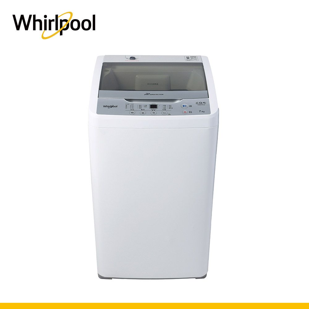 Whirlpool 惠而浦 7公斤直立洗衣機 WM07PW