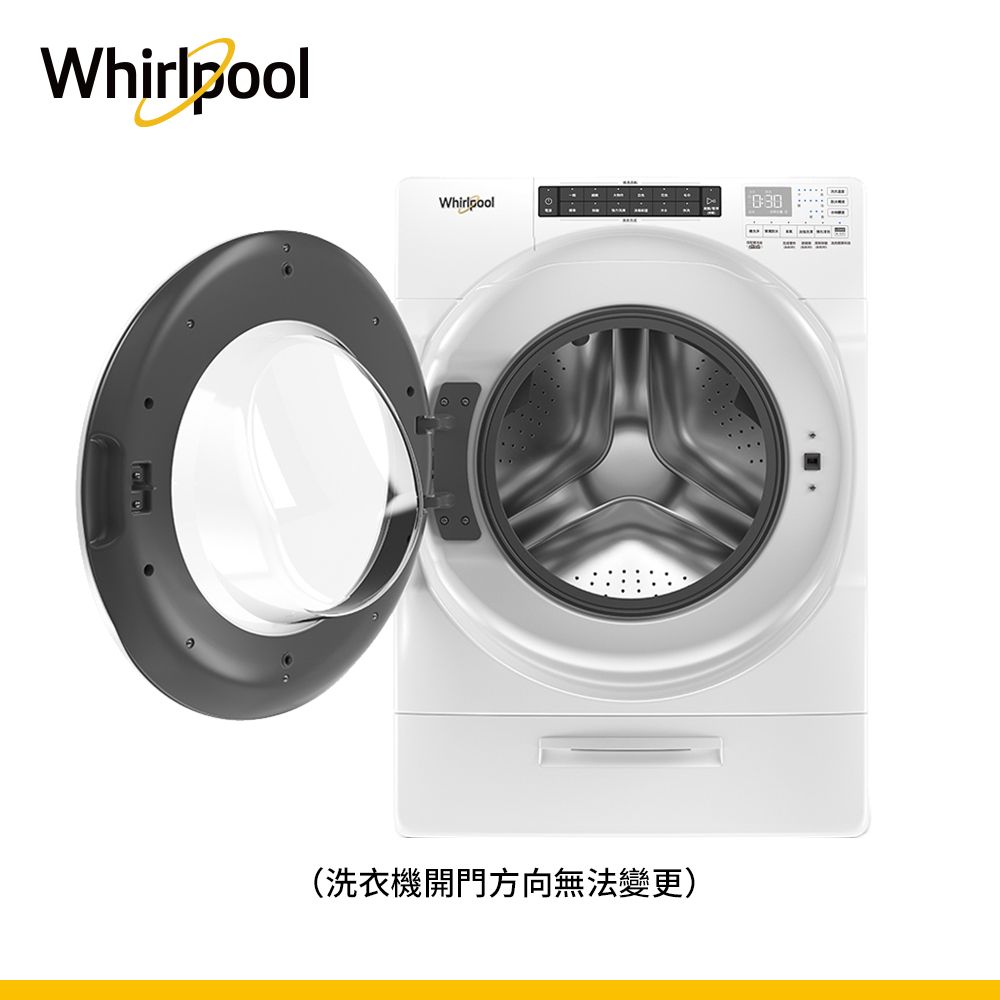 Whirlpool 惠而浦 17公斤蒸氣洗滾筒洗衣機 8TWFW6620HW