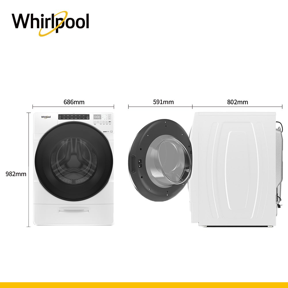 Whirlpool 惠而浦 15公斤美式蒸氣洗脫烘滾筒洗衣機 8TWFC6810LW(福利品)