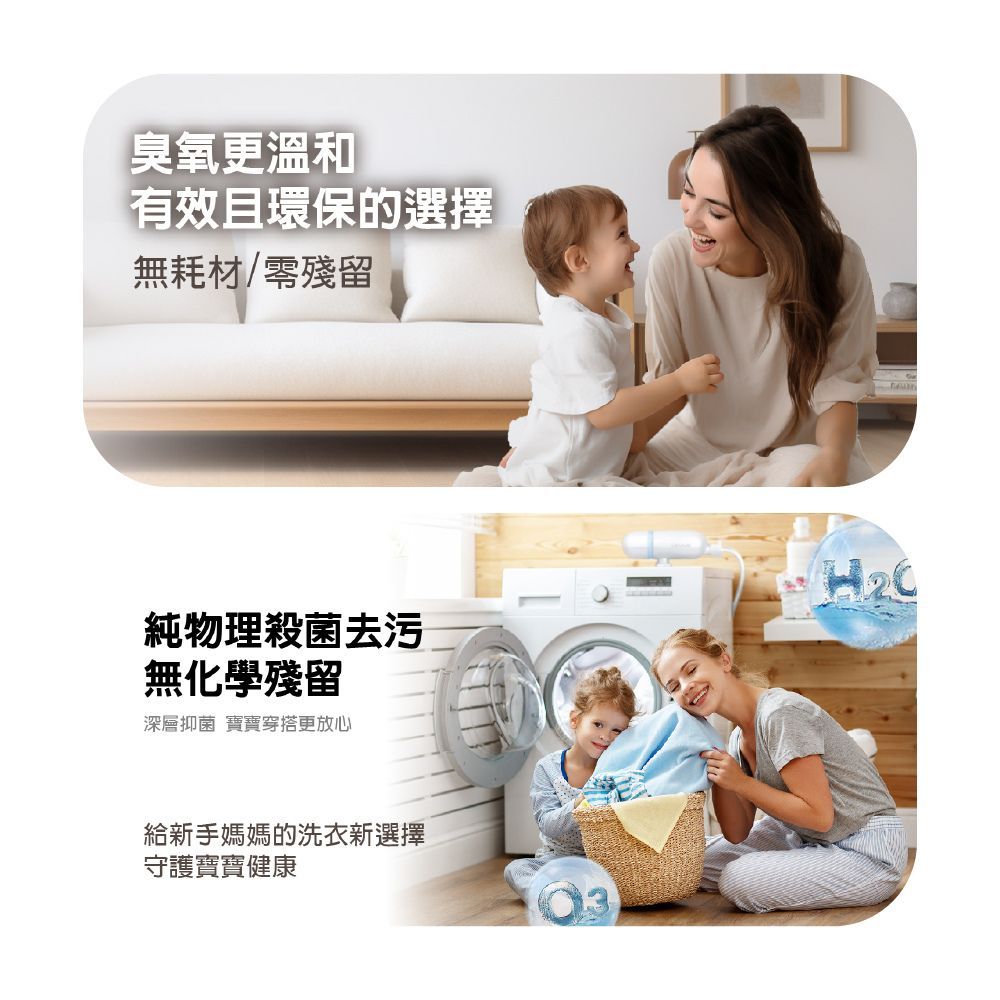 GKI耀麟國際 T9 - 詳情3